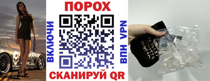 АМФЕТАМИН 97%  Нижняя Салда 