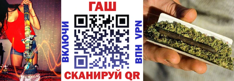 продажа наркотиков  hydra   ГАШИШ ice o lator  Нижняя Салда 