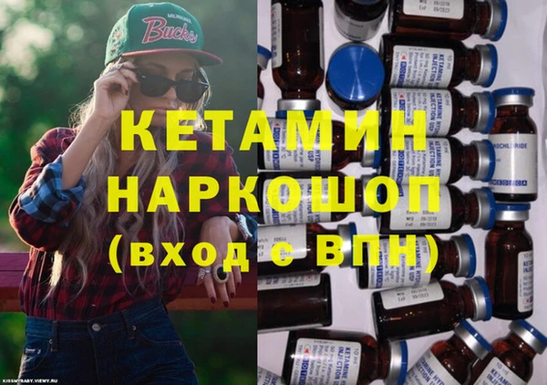 марки nbome Мегион