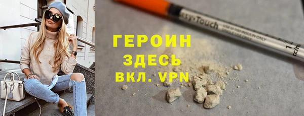 гидропоника Медногорск