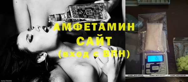 мет Майский