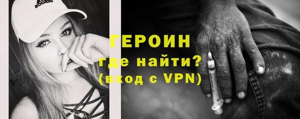 марки nbome Мегион