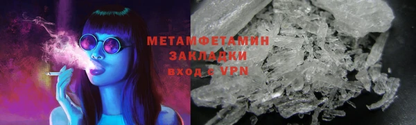 гидропоника Медногорск