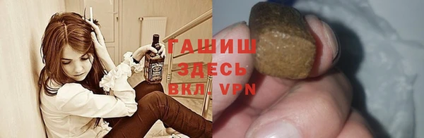 мет Майский