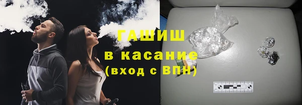 мет Майский
