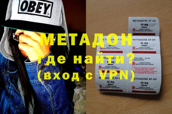 марки nbome Мегион