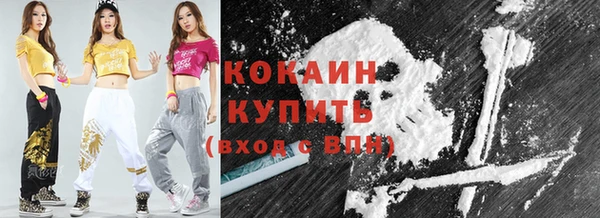 альфа пвп VHQ Медвежьегорск