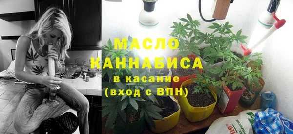 мет Майский
