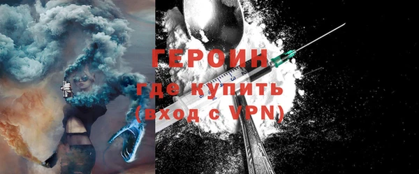 гидропоника Медногорск