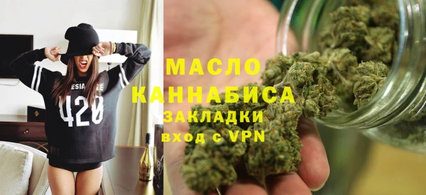 мет Майский