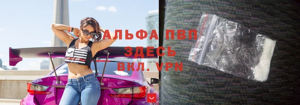 гидропоника Медногорск