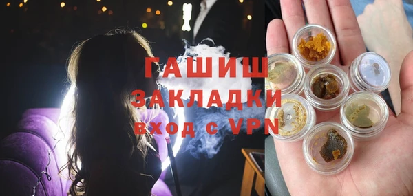 марки nbome Мегион