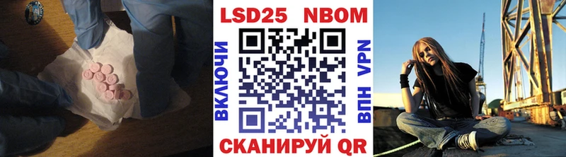 Лсд 25 экстази ecstasy  Нижняя Салда 