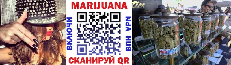 Каннабис VHQ  Нижняя Салда 